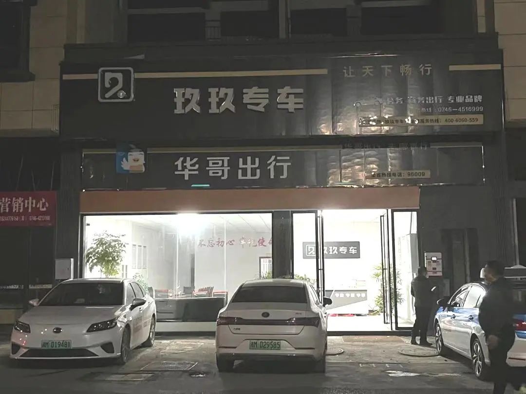 640 (6).jpg 640 (6).jpg