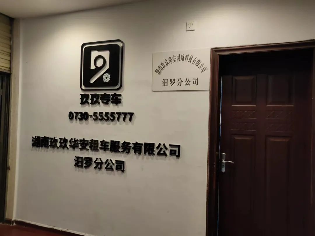 640 (10).jpg 640 (10).jpg