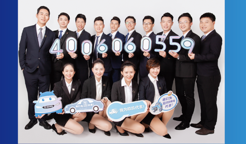 微信图片_20230714100300.png 微信图片_20230714100300.png