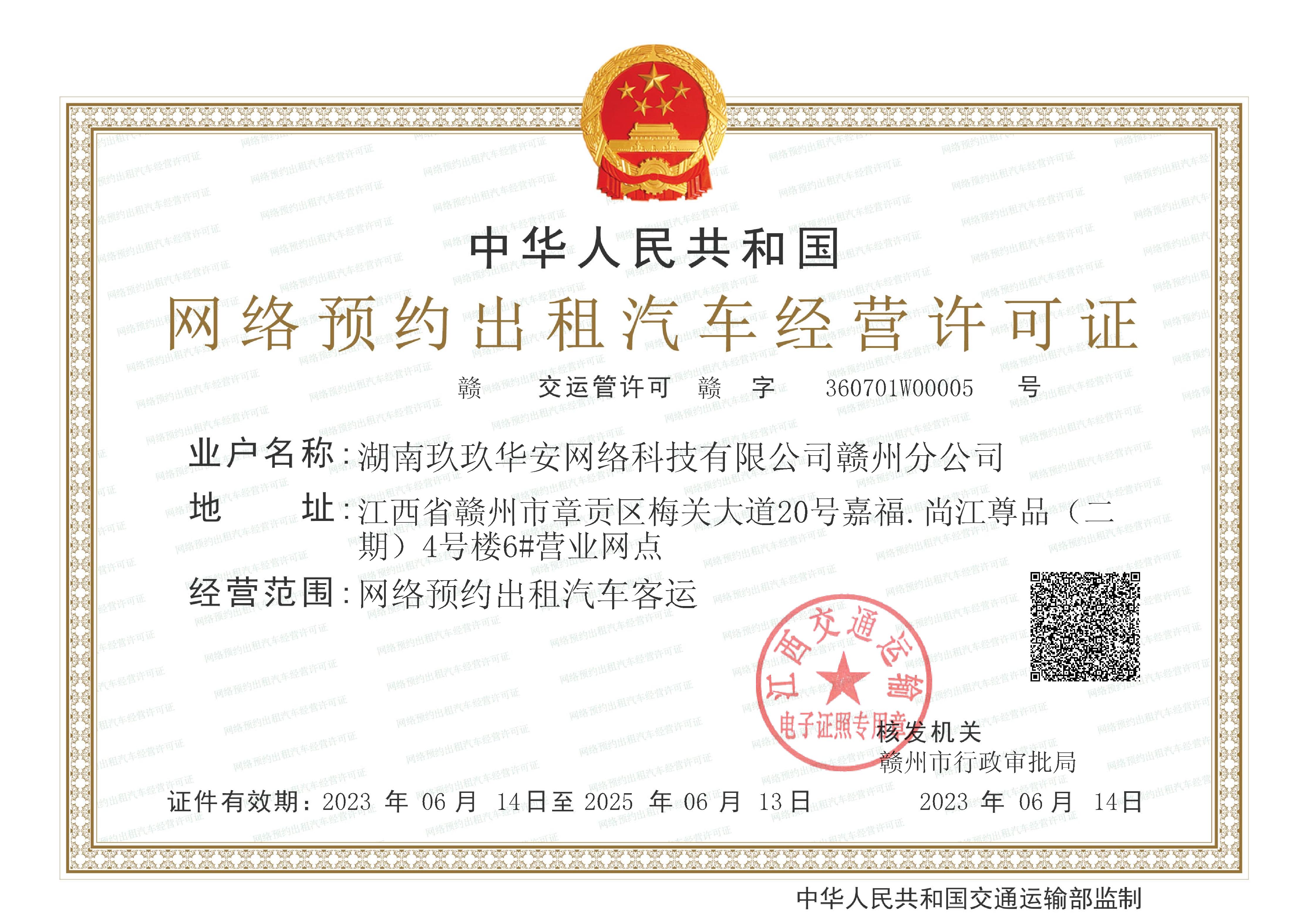 14488e68cb81fb6cf2e3d99cb3c0dc9.jpg 14488e68cb81fb6cf2e3d99cb3c0dc9.jpg