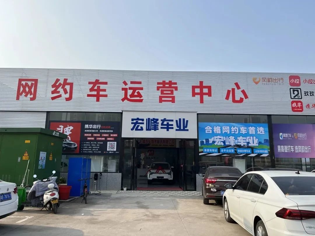 微信图片_20230714100348.jpg 微信图片_20230714100348.jpg